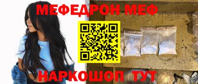 МДПВ Свободный