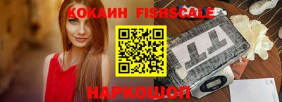 герыч Северобайкальск