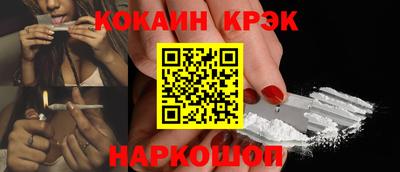 МДПВ Свободный