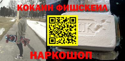 МДПВ Свободный