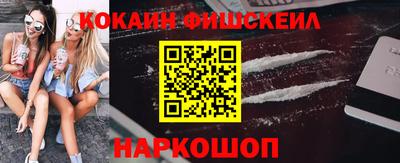 герыч Северобайкальск