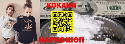 МДПВ Свободный