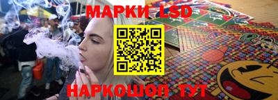 MDMA Сланцы