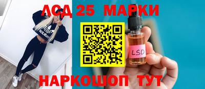МДПВ Свободный