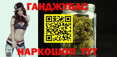 меф Севастополь