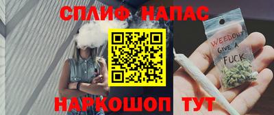 МДПВ Свободный