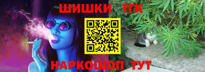 герыч Северобайкальск