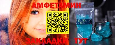 МДПВ Свободный