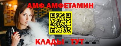 МДПВ Свободный