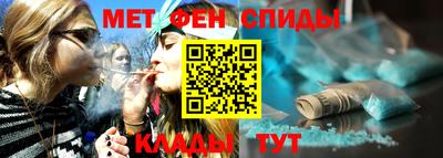 МДПВ Свободный