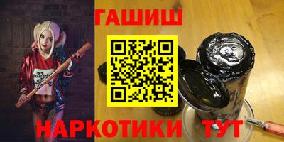 МДПВ Свободный