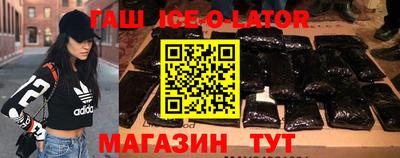 МДПВ Свободный